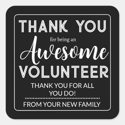 Étiquette cadeau d'appréciation volontaire modifia (Devant)