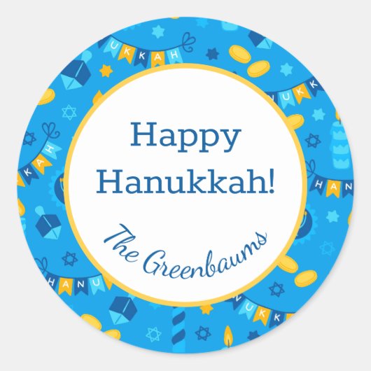 Étiquette cadeau de Hanouka (Devant)