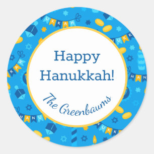 Étiquette cadeau de Hanouka