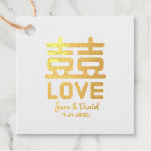 Double Mariage de bonheur Foil