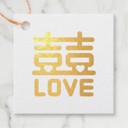 Étiquette-cadeau Double Mariage du bonheur (Devant)