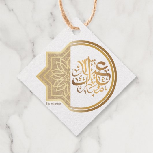 Étiquette-cadeau Gold Arabic Eid Mubarak Packaging Label Sticker (Dos)