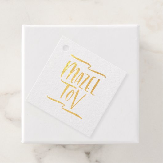 Étiquette-cadeau Mazel Tov (Avec boite)