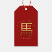 Étiquette cadeau Symbole de l'année du cheval (Devant)