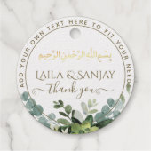 Étiquette-cadeau VÉRITABLE Pile d'or Mariage islamique Nikah Walima (Dos)