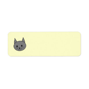 Étiquette Chat de gris fumeux