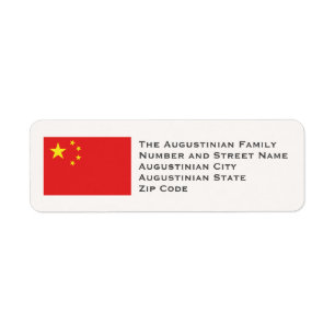 Étiquette CHINA FLAG Customized Return Address
