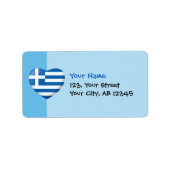 Étiquette Coeur du drapeau grec (Devant)