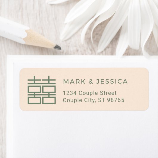 Étiquette d'adresse de mariage Ivory & Green Doubl (En situation)