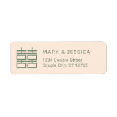 Étiquette d'adresse de mariage Ivory & Green Doubl (Devant)