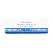 Étiquette d'adresse de retour de clé grecque (Devant)