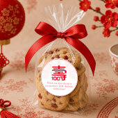 Étiquette d'anniversaire de longévité chinois (âge