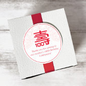 Étiquette d'anniversaire de longévité chinois (âge