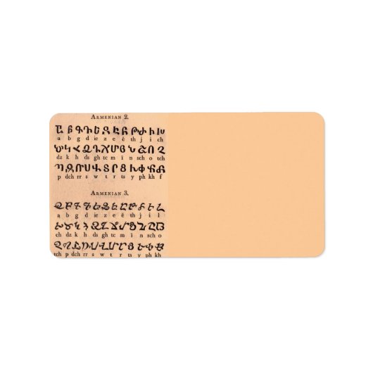 Étiquette de adresse alphabet arménien (Devant)
