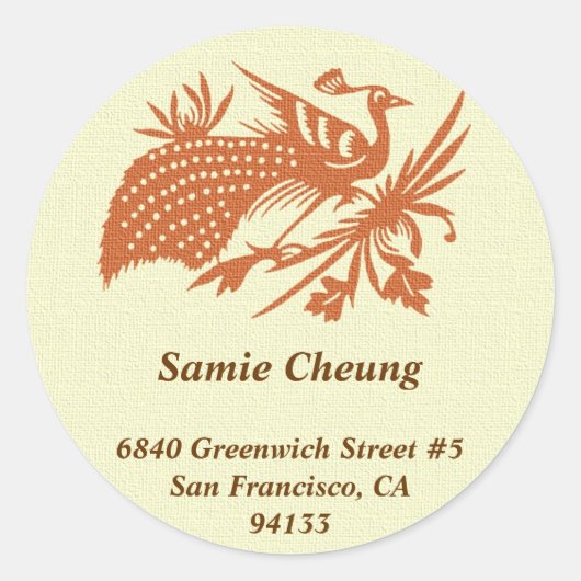 Étiquette de adresse chinois asiatique (Devant)
