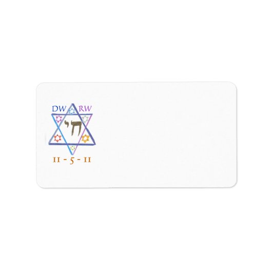 Étiquette de adresse de mitzvah de B'nai (Devant)