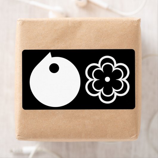 étiquette de adresse d'expédition STYLE DESIGN (En situation)