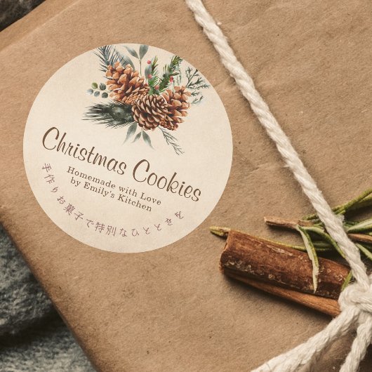 Étiquette de boîte de biscuits de Noël Kraft Cône