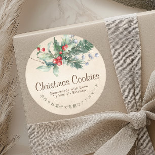 Étiquette de boîte de biscuits de Noël Kraft Holly