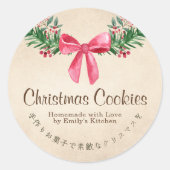 Étiquette de boîte de biscuits de Noël Kraft ruban (Devant)