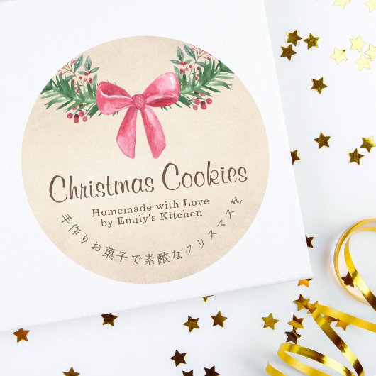 Étiquette de boîte de biscuits de Noël Kraft ruban