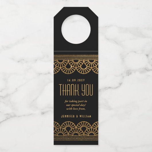 Étiquette de bouteille de remerciement éventail Ar (Devant)