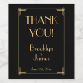 Étiquette de bouteille de vin Art Déco élégante no (Étiquettes simples)