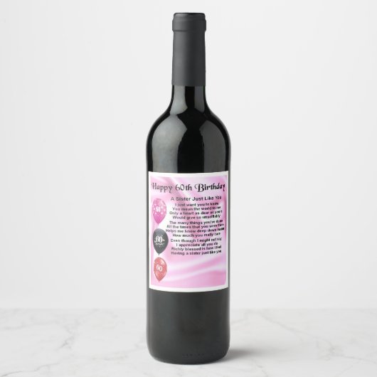 Étiquette de bouteille de vin de poème soeur - 60e (Devant)