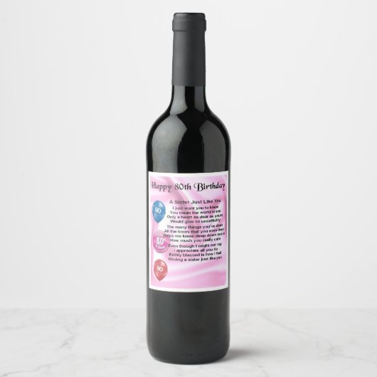 Étiquette de bouteille de vin de poème soeur - 80e (Devant)