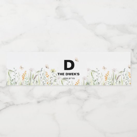 Étiquette de bouteille d'eau florale (Étiquettes simples)