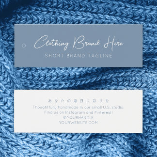 Étiquette de branding minimaliste bleu poussiéreux