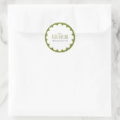 Étiquette de cadeau en vert (Sac)