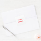 Étiquette de don de nourriture maison Pot de conse (Enveloppe)