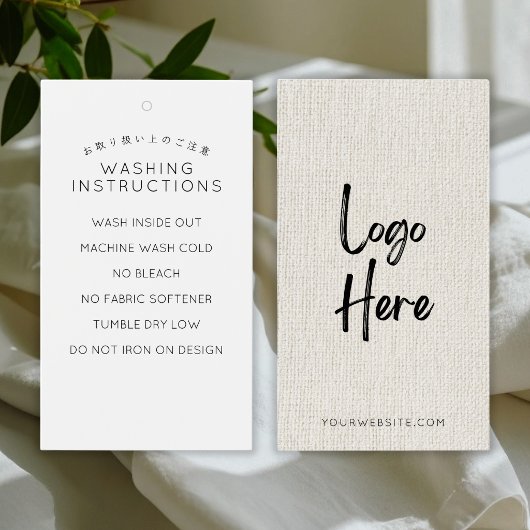 Étiquette de lavage simple avec logo en lin