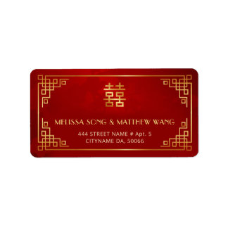 Étiquette de mariage chinoise rouge or