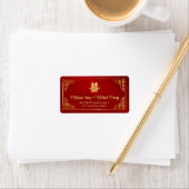 Étiquette de mariage chinoise rouge or (En situation)