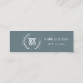 Étiquette de mariage Double Bonheur Chinois (1x3 p (Devant)