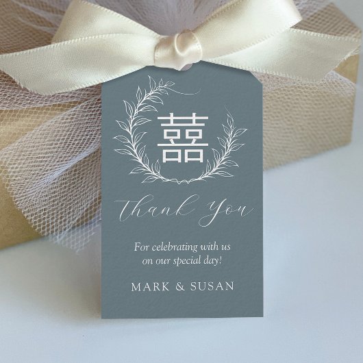 Étiquette de mariage Double Bonheur chinois modern