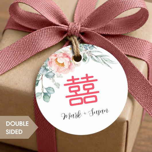 Étiquette de mariage ronde Peony Double Happiness