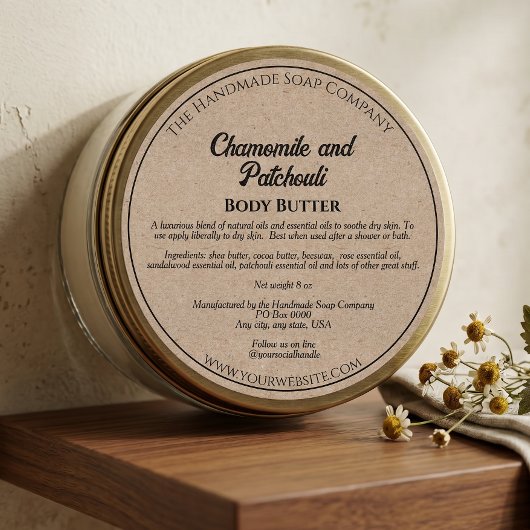Étiquette de pot de beurre corporel en cosmétiques