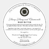 Étiquette de pot de cosmétiques blanc de style vin (Devant)