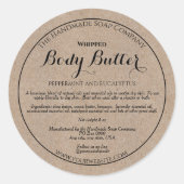 Étiquette de pot de cosmétiques en beurre corporel (Devant)