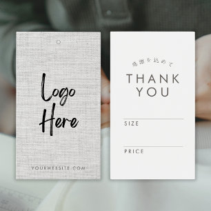 Étiquette de prix de logo de tissu gris moderne de