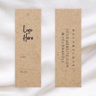 Étiquette de prix de vêtements en papier kraft rus