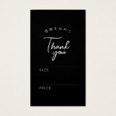 Étiquette de prix de vêtements en script noir mini (Dos)