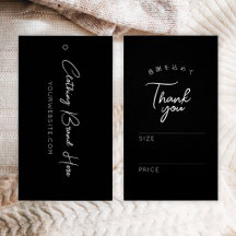 Étiquette de prix de vêtements en script noir mini