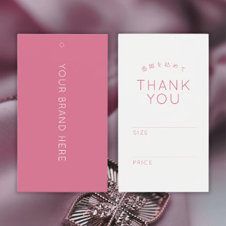 Étiquette de prix d'étiquette de vêtements rose pâ