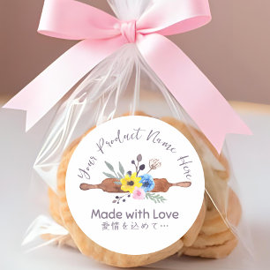 Étiquette de produits de boulangerie Floral Rollin