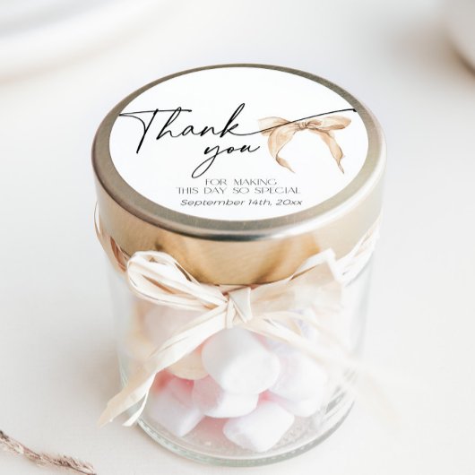 Étiquette de remerciement minimaliste mariage beig