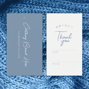 Étiquette de vêtements à prix avec écriture Bleu P